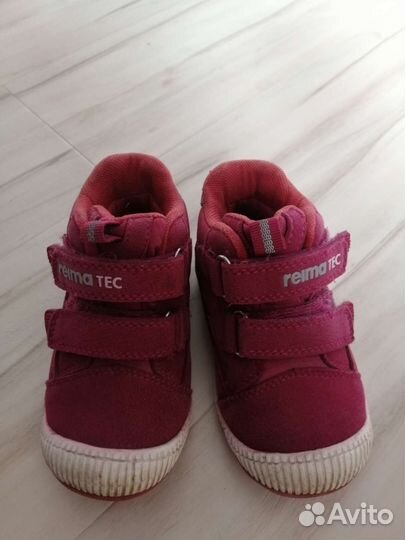 Ботинки Reima 22