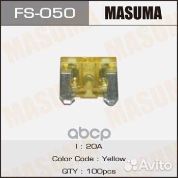 FS-050 предохранитель LOW profile mini 15A, 1