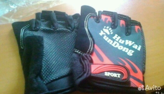 Трос- замок.Перчатки.Колпачки для колес