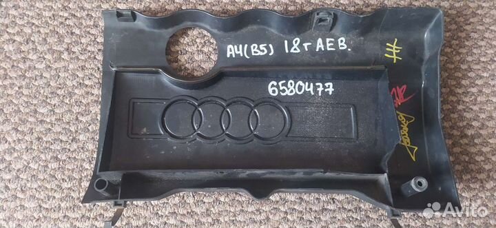 Кожух клапанной крышки а4б5 1.8т