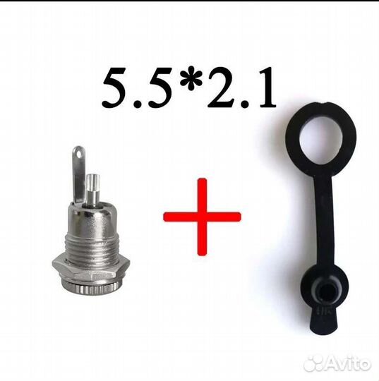 Разъем питания для монтажа (мама)