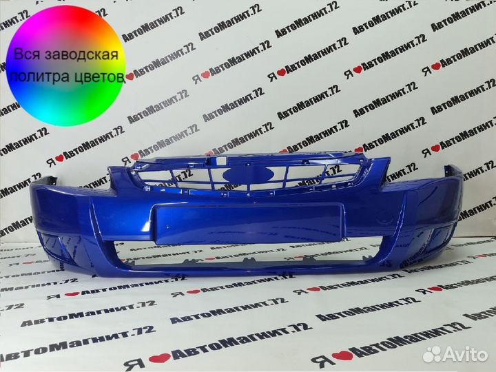 Бампер LADA priora передний в цвет
