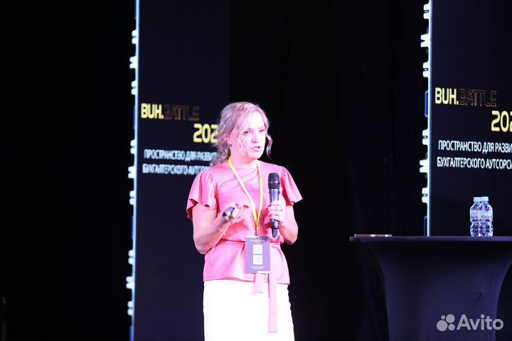 Налоговый консультант. Отчетность