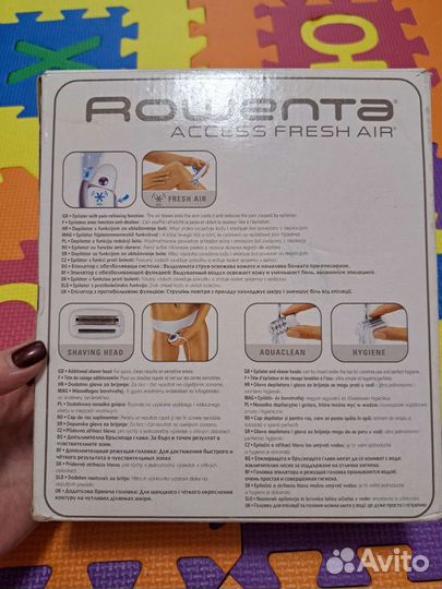 Эпилятор Rowenta Fresh Air