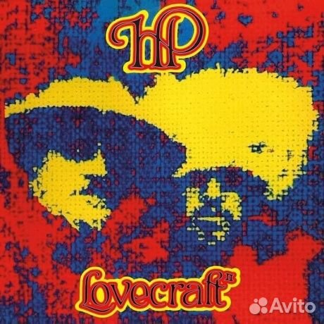 H.P. lovecraft - H.P. Lovecraft II (LP)