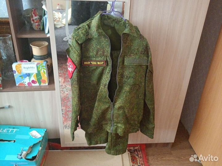 Полевая военная форма