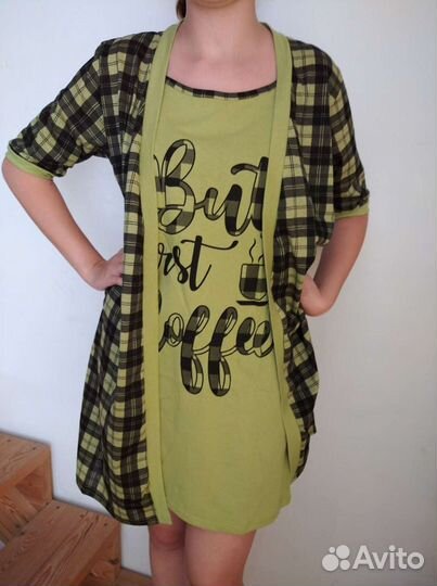 Женская одежда