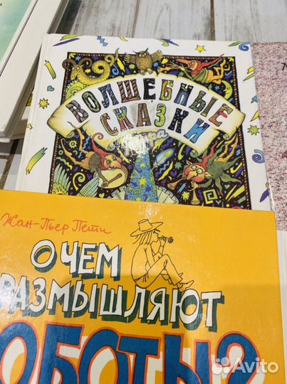 Детские книжки твердая обложка