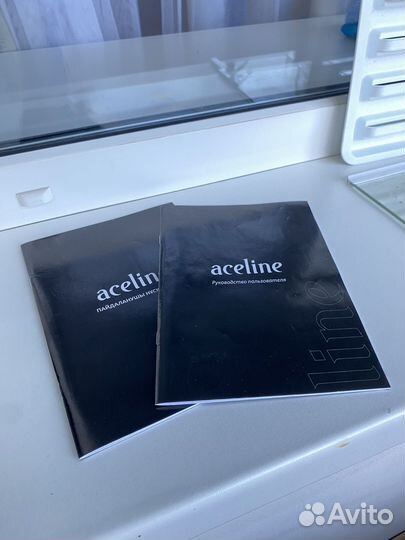 Холодильник Aceline S201AMA белый