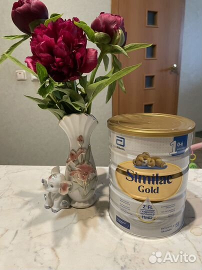 Детская молочная смесь Similac Gold 1