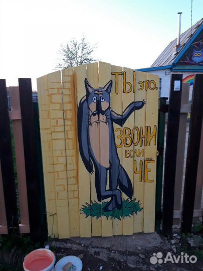 Роспись стен