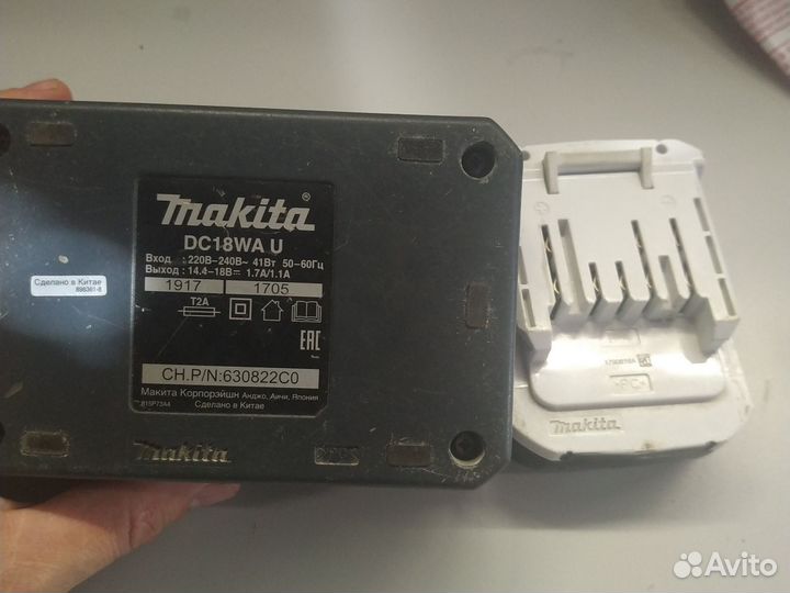 Зарядное устройство makita dc18wa+аккум BL1415G