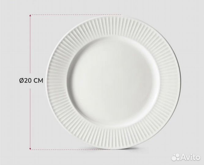 Набор столовой посуды Фарфор новый