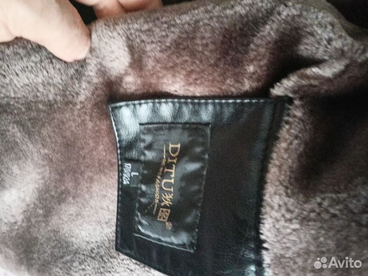 Дубленка мужская