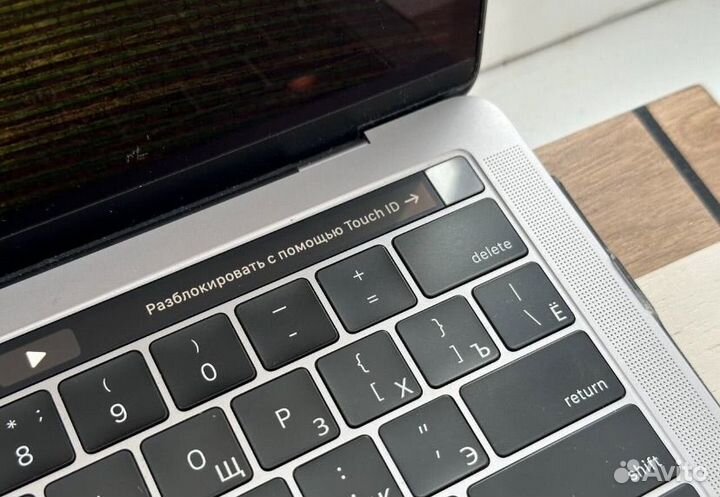 Macbook pro 13 touch bar