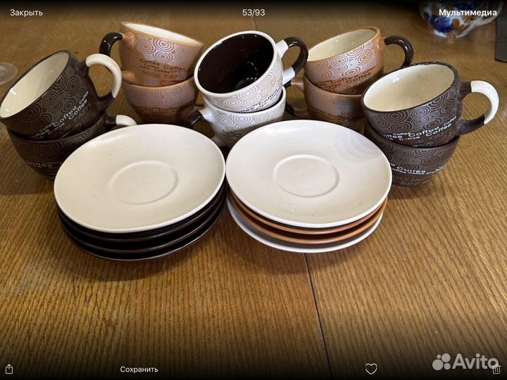 Набор кофейных чашек