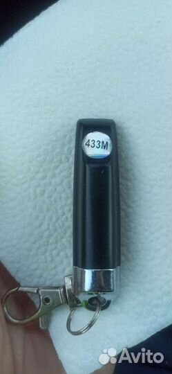 Пульт для шлагбаума