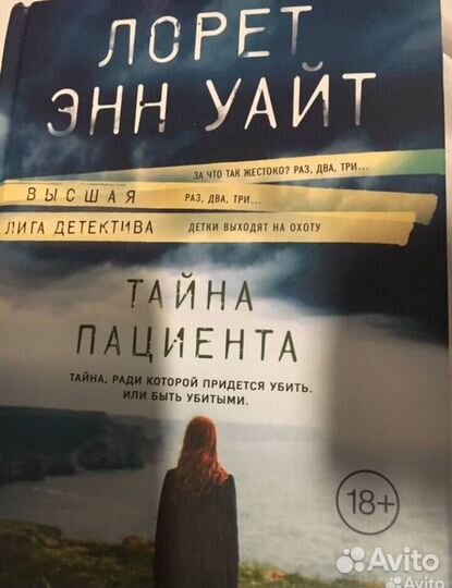 Книги Курпатов и др