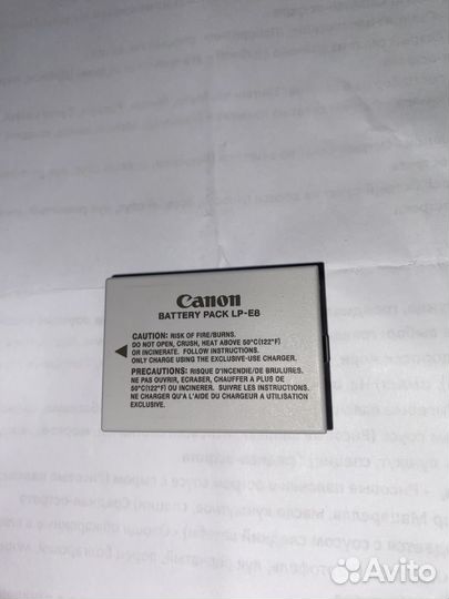 Аккумулятор canon lp e8