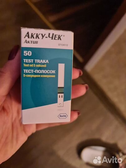 Тест полоски акку чек актив