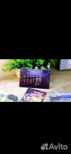 Почтовые открытки