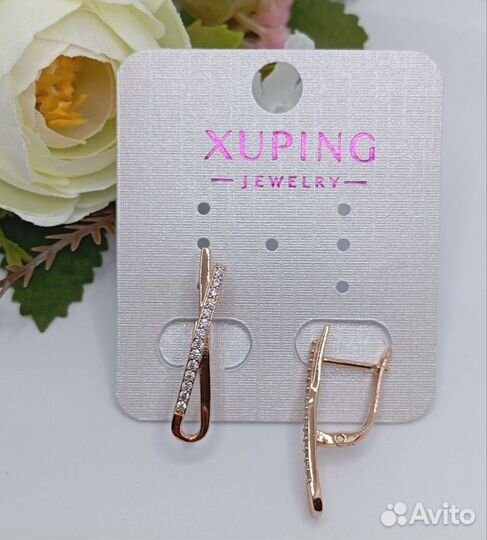 Серьги мед. сплав