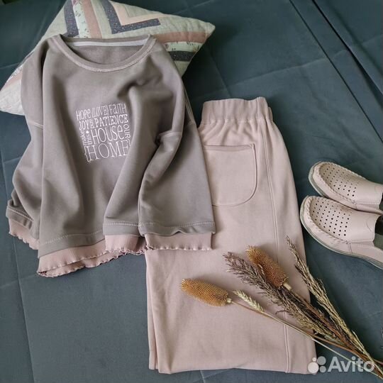 Комплект для дома и отдыха из футера, разм. 46/48