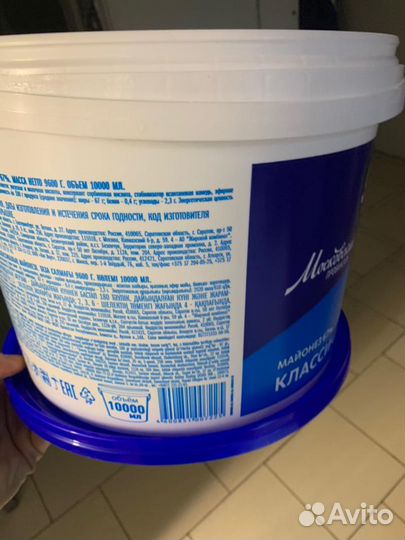 Ведра пластиковые 10л