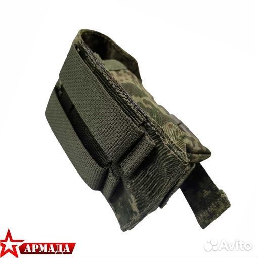 Подсумок гранатный US Phoenix