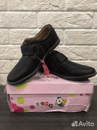 Туфли детские для мальчика 33 р
