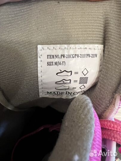 Коньки для девочки