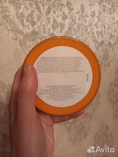 Крем масло для тела The Body Shop Wild Argan oil