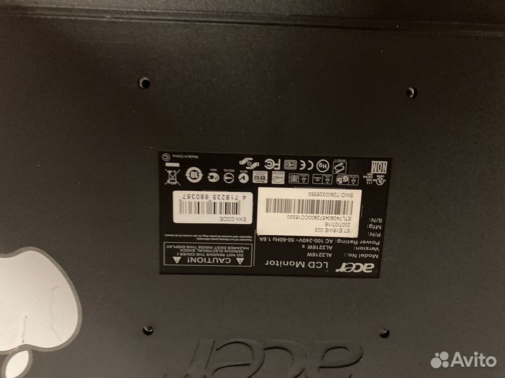 Монитор Acer 22