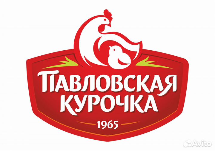 Продавец кассир