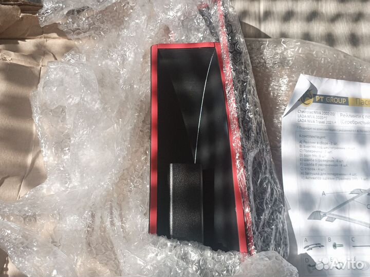 Рейлинги с поперечинами chevrolet niva 2009-20