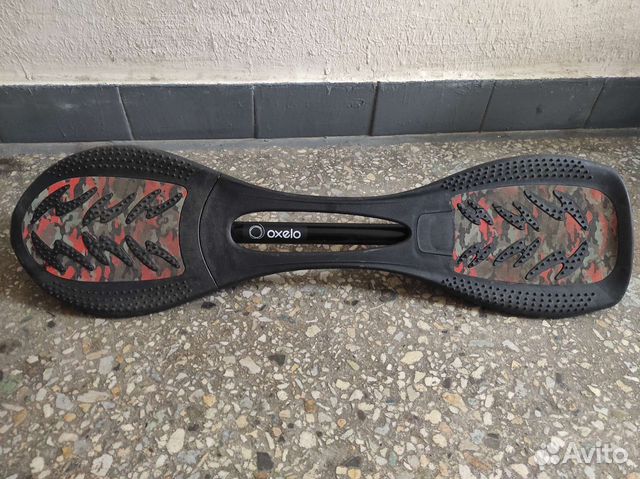 Роллерсерф