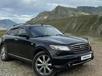 Infiniti FX35 3.5 AT, 2007, 352 000 км, с пробегом, цена 1 250 000 руб.