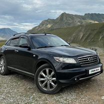 Infiniti FX35 3.5 AT, 2007, 353 000 км, с пробегом, цена 980 000 руб.