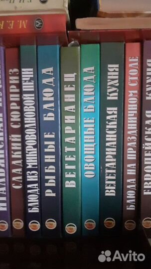 Книги по кулинарии