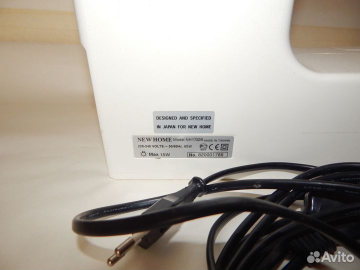 Швейная машинка NEW home