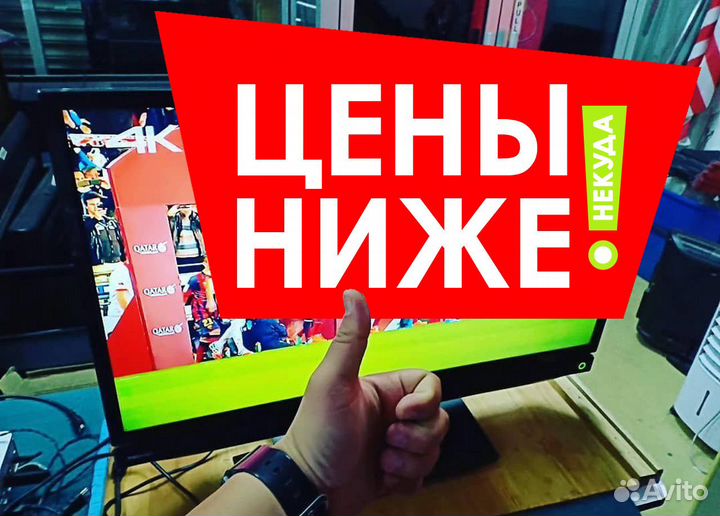 Ремонт телевизоров Samsung и др. Выезд. Гарантия