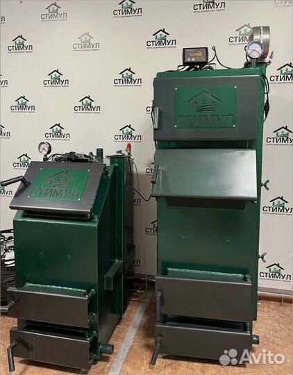 Котел длительного горения