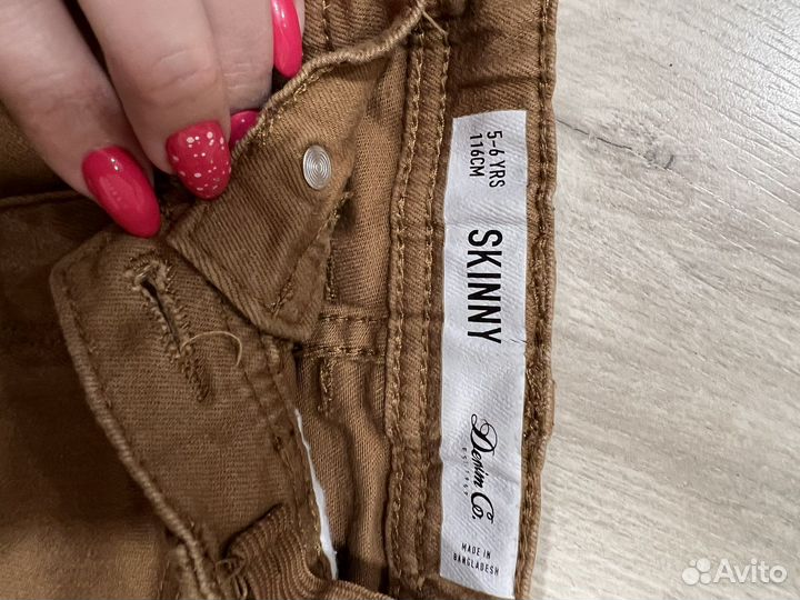 Рубашка и джинсы для мальчика