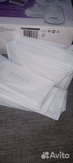 Молокоотсос avent ручной