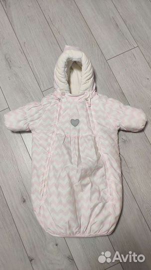 Конверт детский