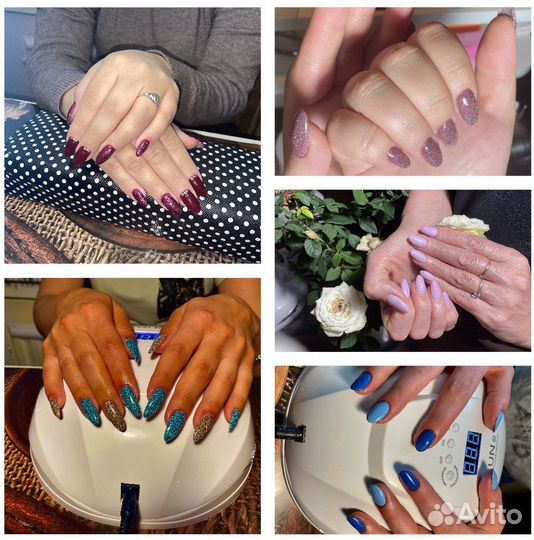 Маникюр, педикюр,наращивание