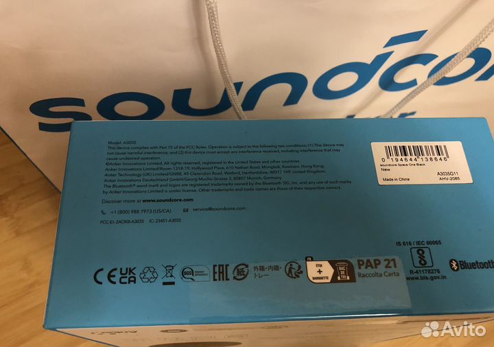 Наушники anker soundcore Space One (A3035)