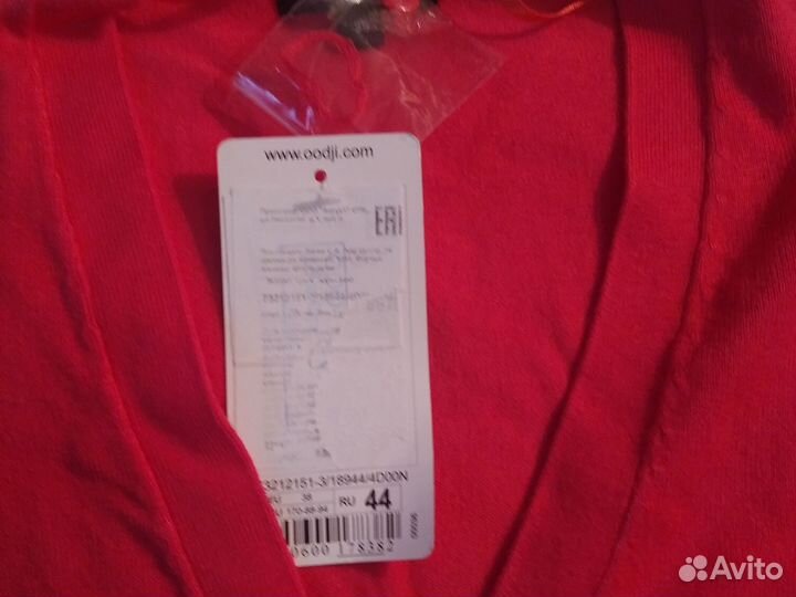 Oodji 44рр кофточка