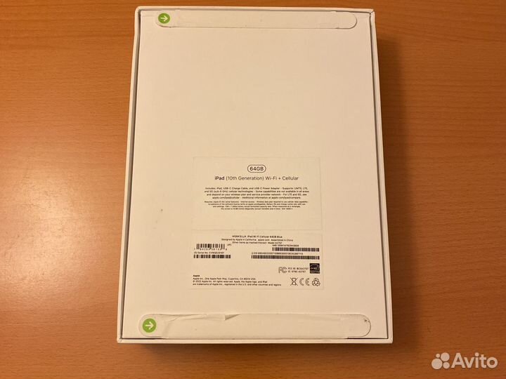 Apple iPad 10.9 2022 wifi +cellular blue