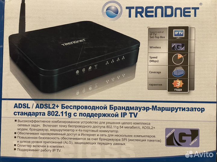 Wi-fi adsl роутер Trendnet TEW-435BRM